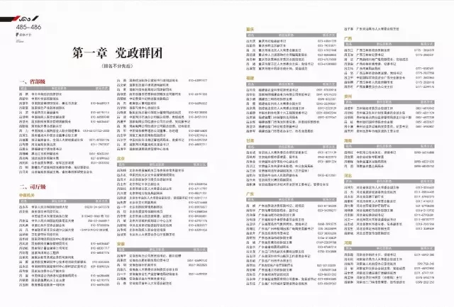 1526886405527483.jpg 640.webp (2).jpg